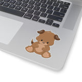 Dog - Brown Sitting (Sticker)